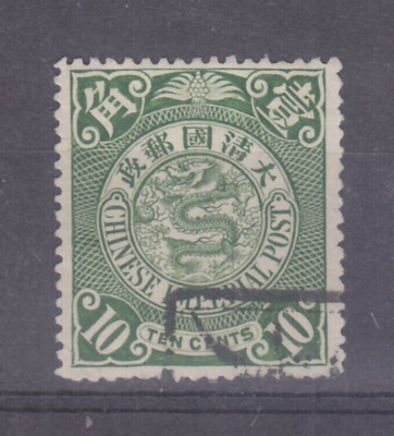 Kiina 1902 Mi 65