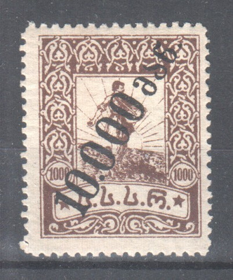 Georgia 1923 10K pp