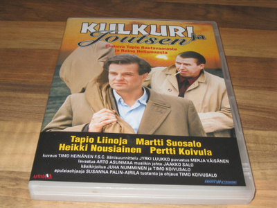 Kulkuri ja Joutsen dvd