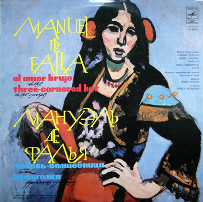 Manuel De Falla - El Amor Brujo & Three Cornered hat LP