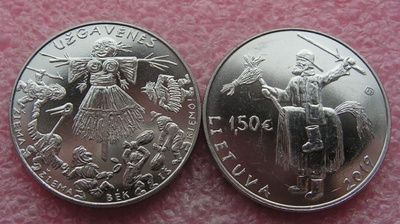 1.5 euro  2019 Lithuania  UNC