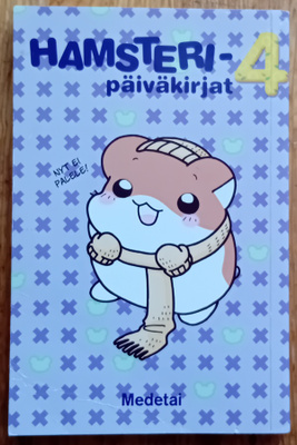 Hamsteripäiväkirjat, 4