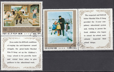 Pohjois-Korea 1979 Mi 1836 ja 1839  Internat. Year of  Child