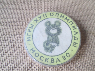 CCCP: Moskova Olympialaiset 1980 - Misha-pinssi