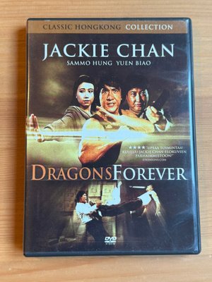 Jackie Chan: DRAGONS FOREVER suomi-kannet