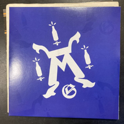 Alley Gods - Alley Gods 7''