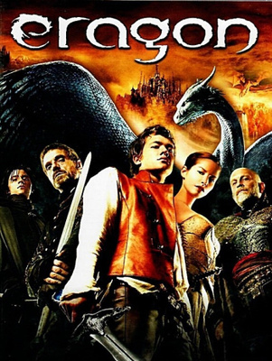 Eragon (DVD)