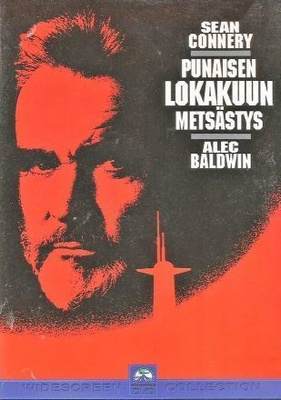 Punaisen Lokakuun Metsästys  -  DVD