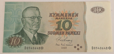 10 Markkaa 1980 tähti D0540648
