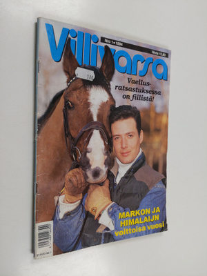 Villivarsa 1/1994