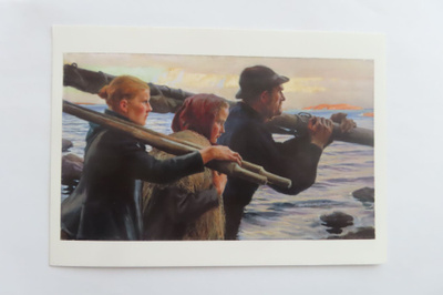 Albert Edelfelt: Ulkosaaristossa