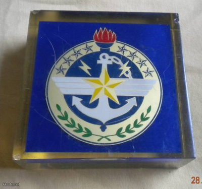 Paperipaino Ankkuri ja tähti KOREA Yoo Hong Mo hieno Marine