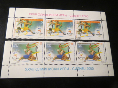 Makedonia Sydneyn Olympialaiset 2000 kolmilot