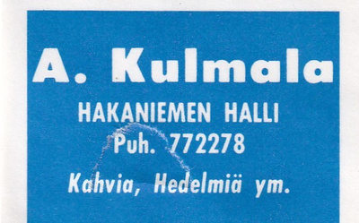Helsinki, A. Kulmala, Hakaniemen Halli    5/5