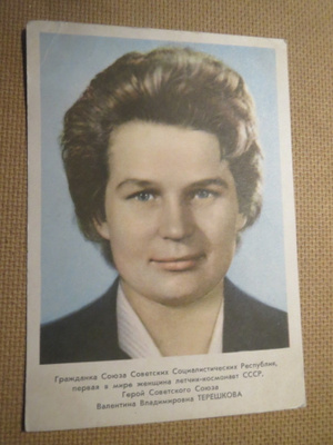 CCCP: vintage kosmonautti-kortti - Valentina Tereshkova