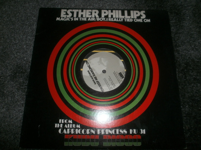 Esther Phillips/Dave Matthews 12"