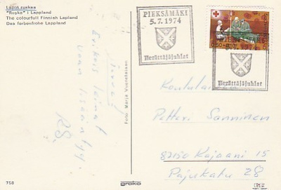 ERIKOISLEIMA , Herättäjäjuhlat, Pieksämäki  5.7.1974