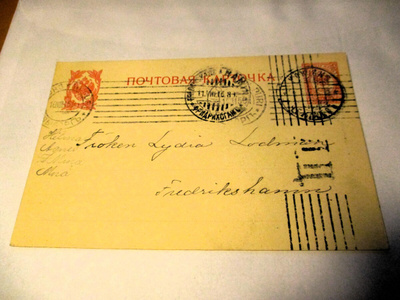 1916 Köklaks sens  ehiö Haminaan