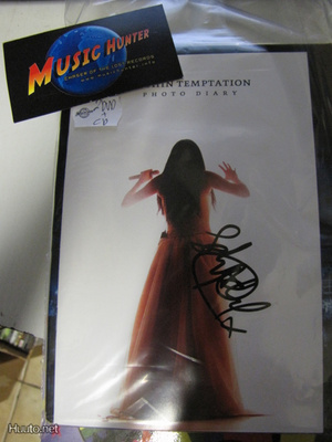WITHIN TEMPTATION - SILENT FORCE TOUR 2DVD+CD NIMMARILLA