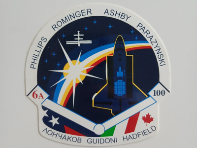 NASA vintage tarra # 27