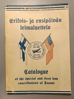 Erikois- ja ensipäivän leimaluettelo -47