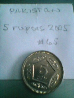 Pakistan 5 rupees 2005, km#65