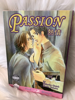 PASSION 1  (YAOI MANGA)