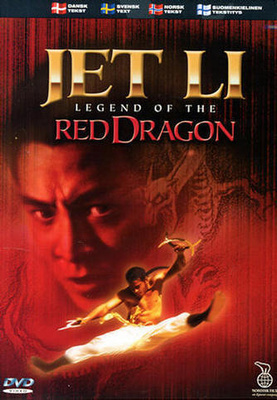 Legend Of The Red Dragon - DVD