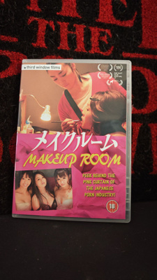 Makeup Room