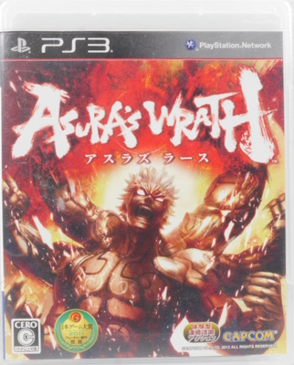 Asura's Wrath (Japanese Release)