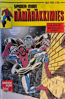 Hämähäkkimies No 5 1983 - Marvel-sarjakuvalehti.