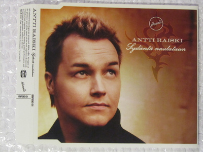 Antti Raiski • Sydäntä Naulataan PROMO CDr-Single