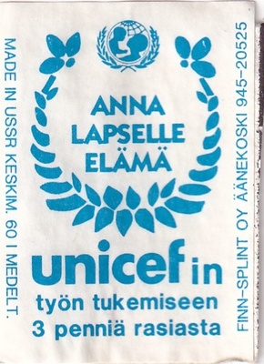 UNICEF, Anna lapselle elämä, 3 penniä rasialta   5/1