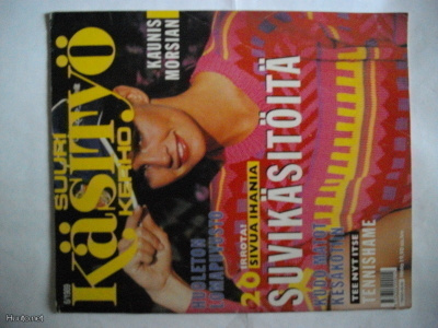 Suuri Käsityökerho Nro 6/1989 (21.3)