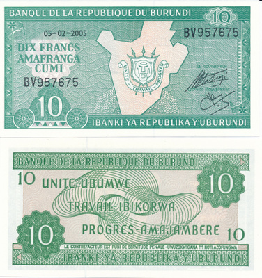 Burundi 10 Francs 2003 P33 #90