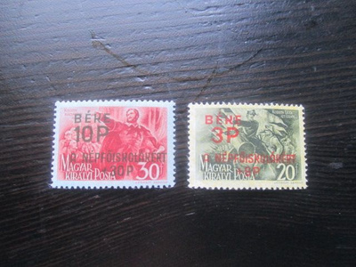 Unkari: Hyväntekeväisyysmerkit 1945 **