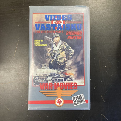 Viides vastaisku VHS