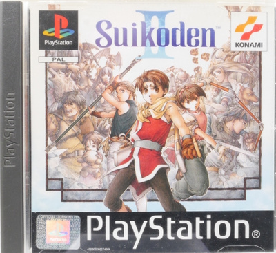 Suikoden II