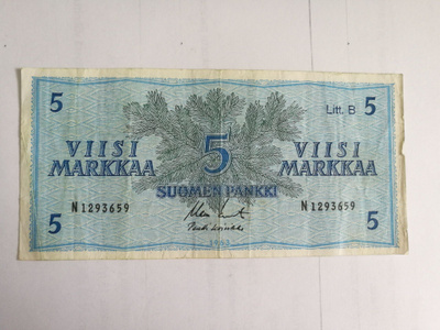 Suomi 1963 5 markkaa (14231)