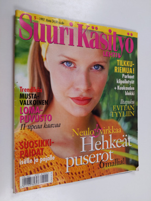 Suuri käsityö 5/1997