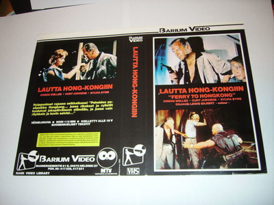 Vhs kansipaperi Fix - LAUTTA HONG-KONGIIN (Sis.postikulut)