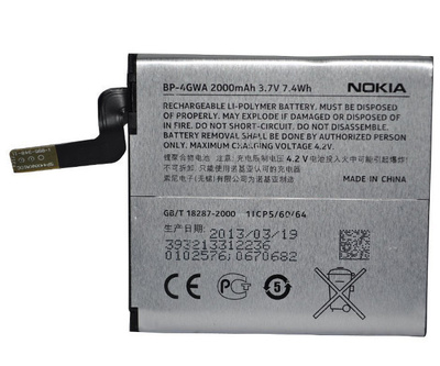 Nokia Akku BP-4GWA