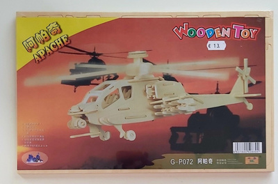 HELIKOPTERI 3D - PUINEN PALAPELI - WOODEN TOY