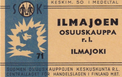 Ilmajoki, Ilmajoen Osuuskauppa   6/6