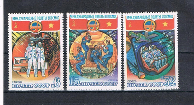 CCCP 1980 - Avaruuslento CCCP-Vietnam  ++