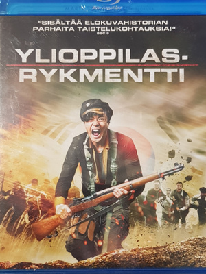 Ylioppilasrykmentti   -Blu-Ray
