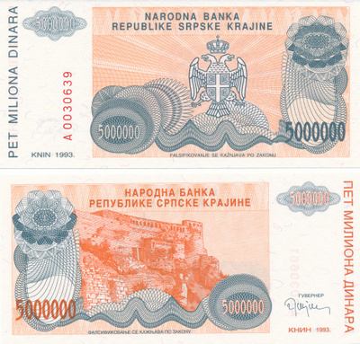 Croatia 500.000 Dinara 1993 #498