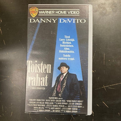 Toisten rahat VHS