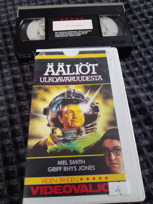 Ääliöt ulkoavaruudesta VHS