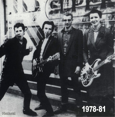 NIPPLE ERECTORS / THE NIPS same -1978-1981- POGUES/Shane
